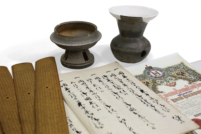 History and Archaeology