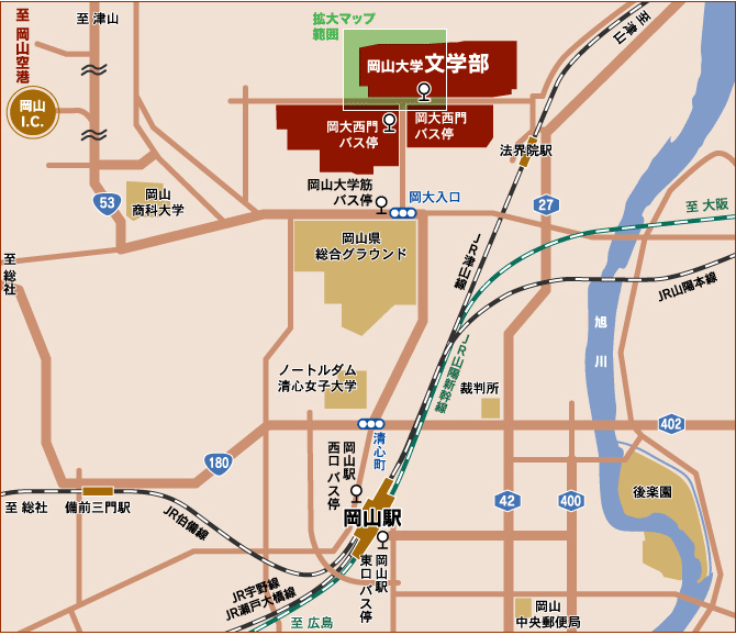 岡山大学までのアクセスマップ